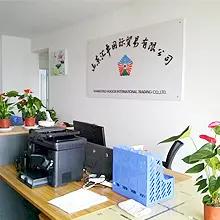Shandong Huigor International Trading Co., Ltd.