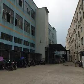 Anhui Bain Green Package Co., Ltd.
