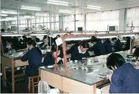 Supplier