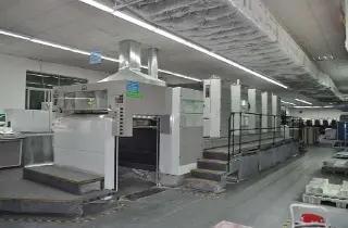 Shenzhen SC Packaging Manufacture Co., Ltd.
