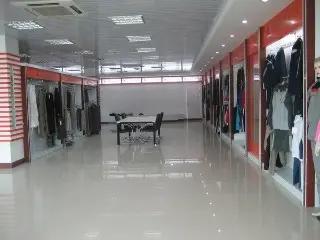 Xiamen Bona Sun Garment Co., Ltd.