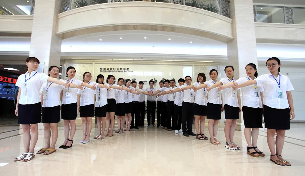 Shuangtong Daily Necessities Co., Ltd. Y.W