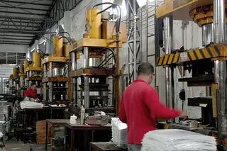 Supplier