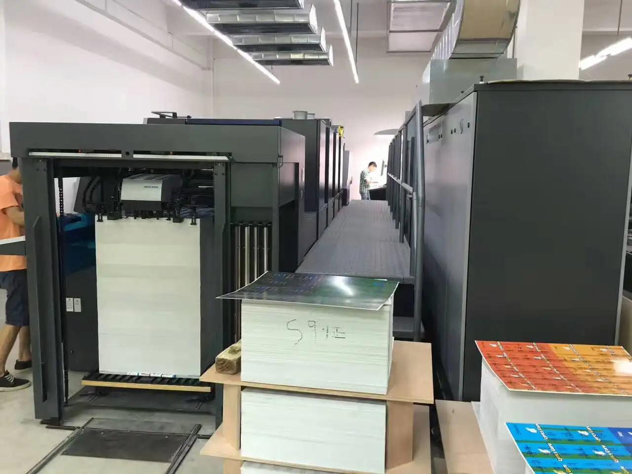 Dongguan Haizhibang Technology Co., LTD