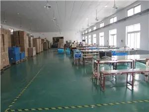 Supplier