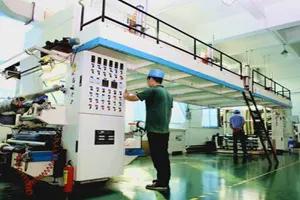 Supplier