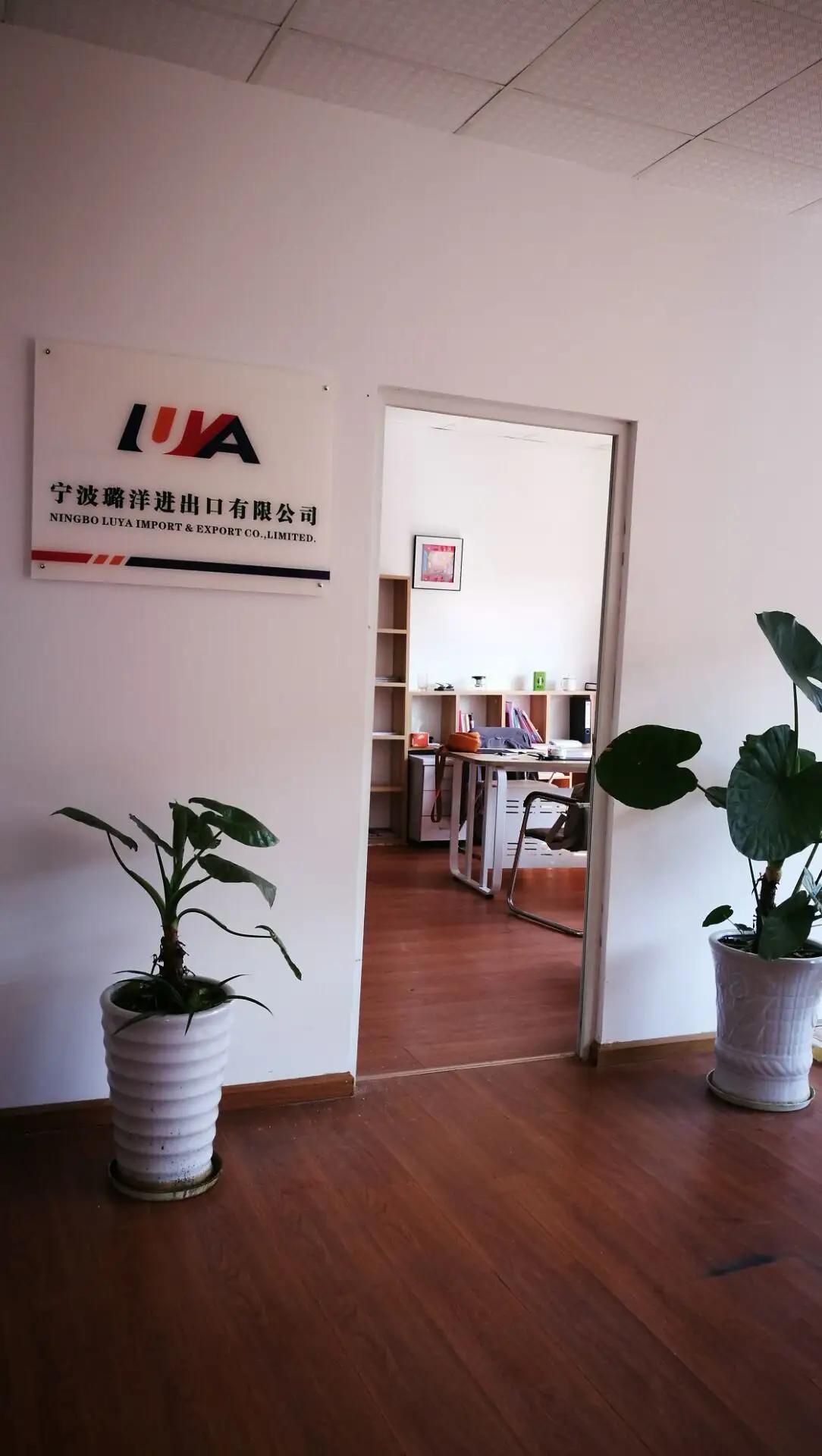Supplier