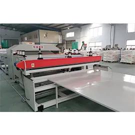 Supplier