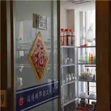 Zibo Penghui Light Industrial Products Factory