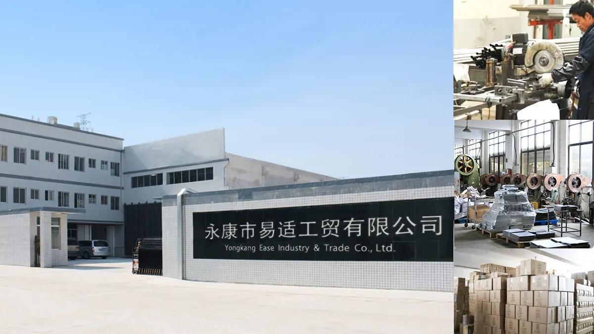 Supplier