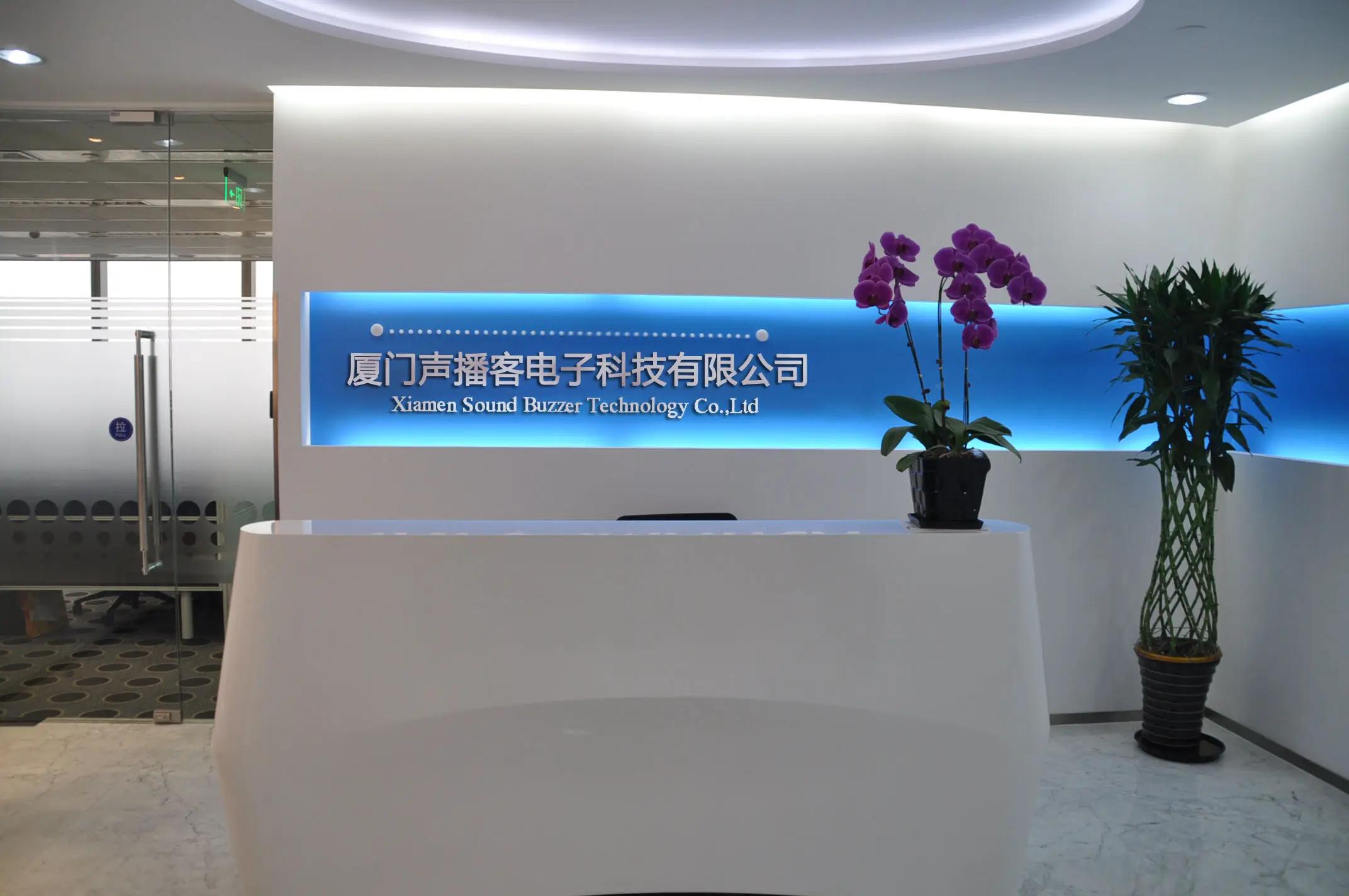 Xiamen Sound Buzzer Technology Co., Ltd.