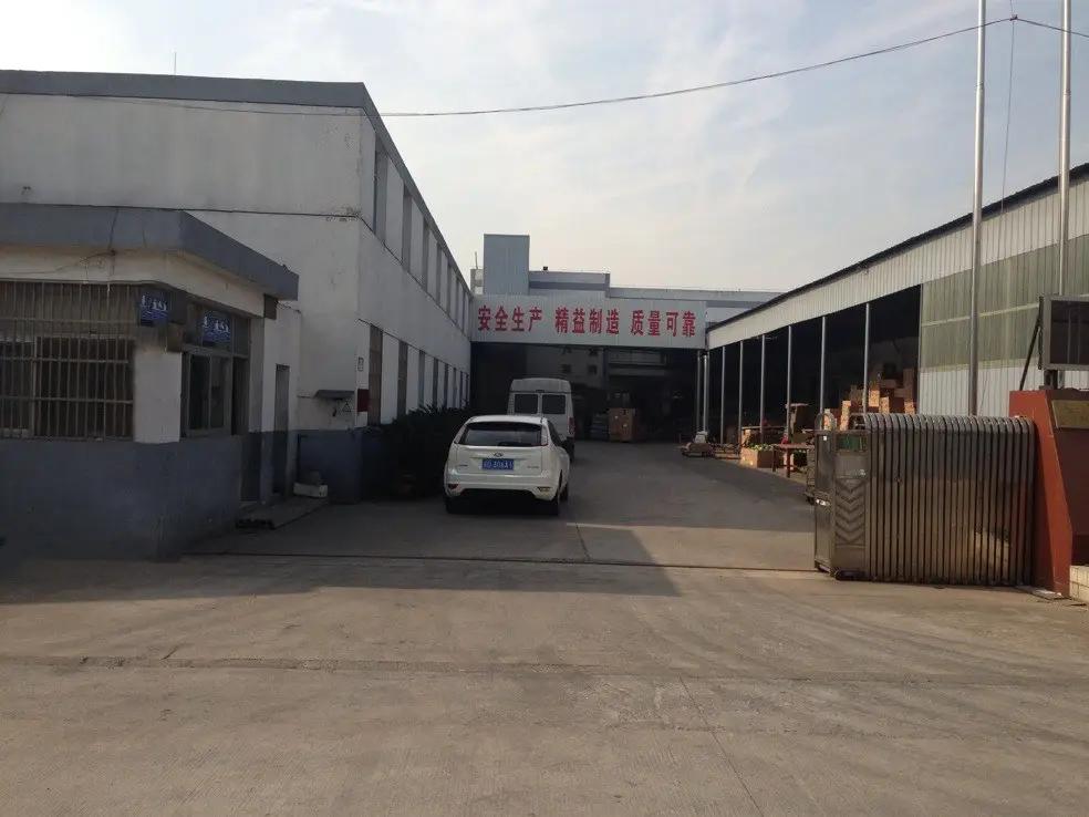 Changzhou Serad Imp.& Exp. Co., Ltd.