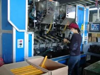 Supplier