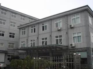 Supplier