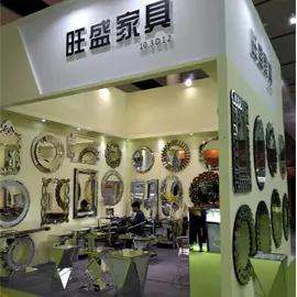 Supplier
