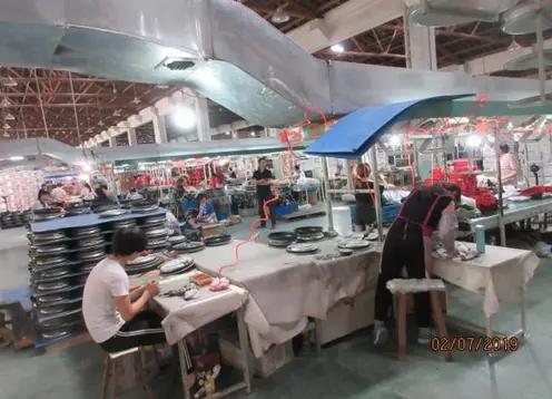 Supplier