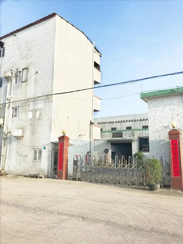 Dongguan Shuaiyi Anti-Static Technology Co., Ltd.