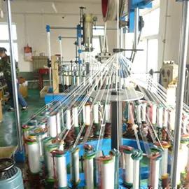 Supplier