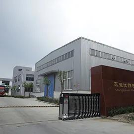 Supplier