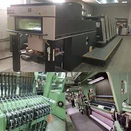Qingdao Green Mountain Industry And Trade Co., Ltd.
