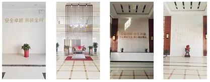 Jiangsu Gostern Rigging Co., Ltd.