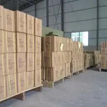 Jieyang Rongcheng District Dongxing Taizhan Stainless Steel Cutlery Factory