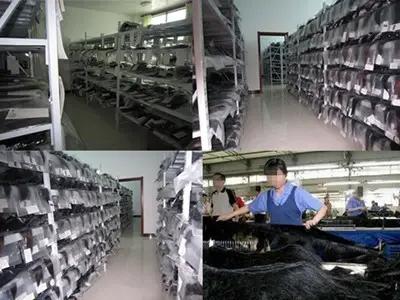 Supplier