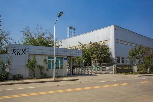Guangzhou Renkuxing Commodity Co., Ltd.