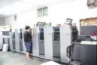 Zhejiang Dehe Printing Co., Ltd.