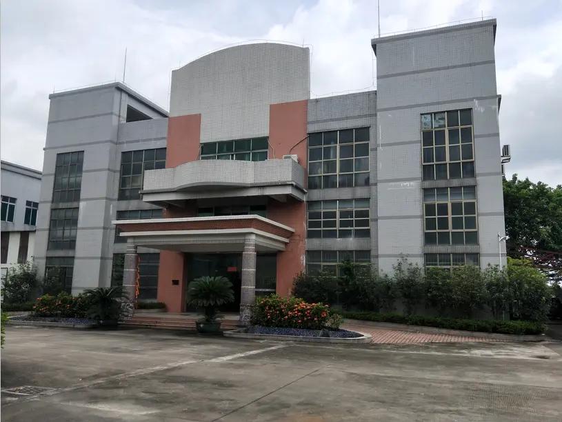 Guangzhou Mingchuang Garden Landscape Co., Ltd.