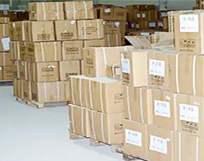 Supplier