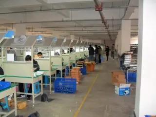 Supplier