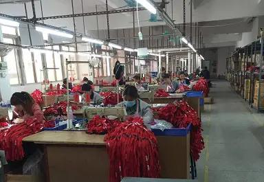 Supplier