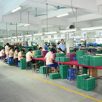 Supplier