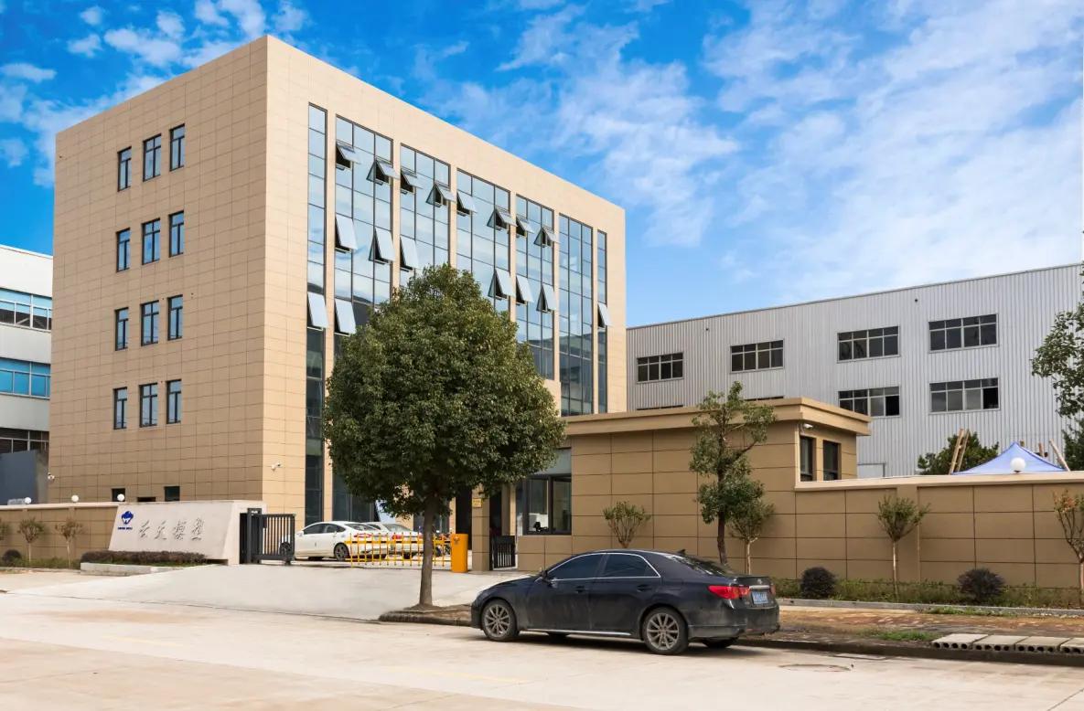 Taizhou Huangyan Yuntian Mould & Plastic Co., Ltd.