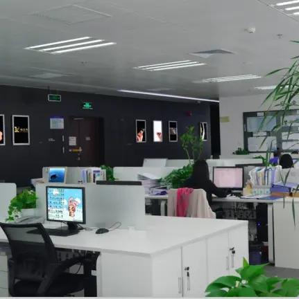 Ningbo Yibo Leisure Product Co., Ltd.