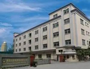 Dongguan Huifeng Plastic Bag Co., Ltd.