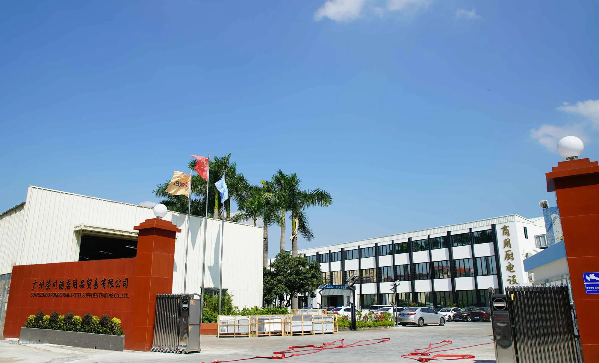 Guangzhou Rongchuan Electrical Equipment Co., Ltd.