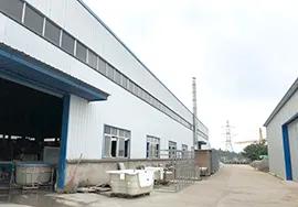 Supplier