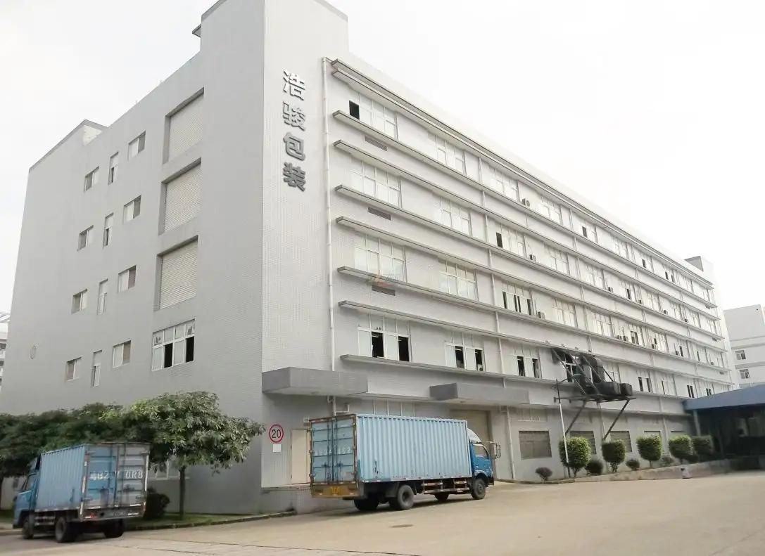 Shenzhen Haojun Printing Co., Ltd.