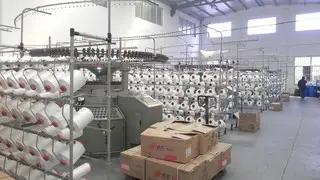 Wuxi Magic Textile Co., Ltd.