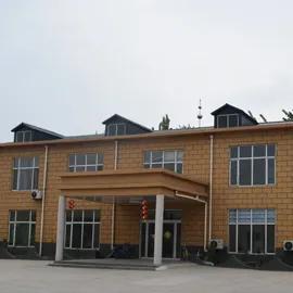 Cao County Jiusi Woods Co., Ltd.