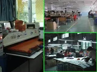 Fuzhou Longer Co., Ltd.