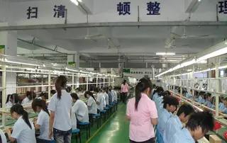 Supplier