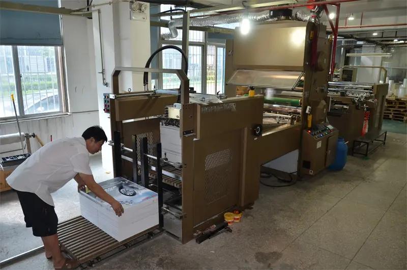 Artlight (Xiamen) Industrial Co., Ltd.