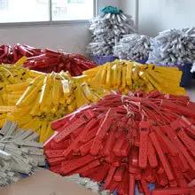 Supplier