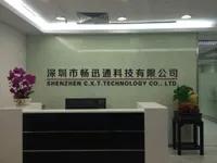 Supplier