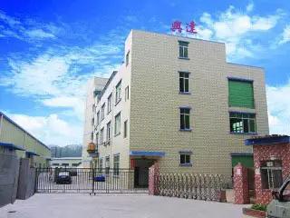 Dongguan Xingda Printing Co., Ltd.