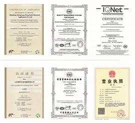 Shandong Shengyang Household Electric Appliances Co., Ltd.