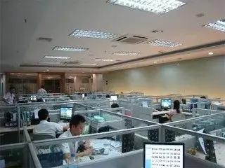 Supplier